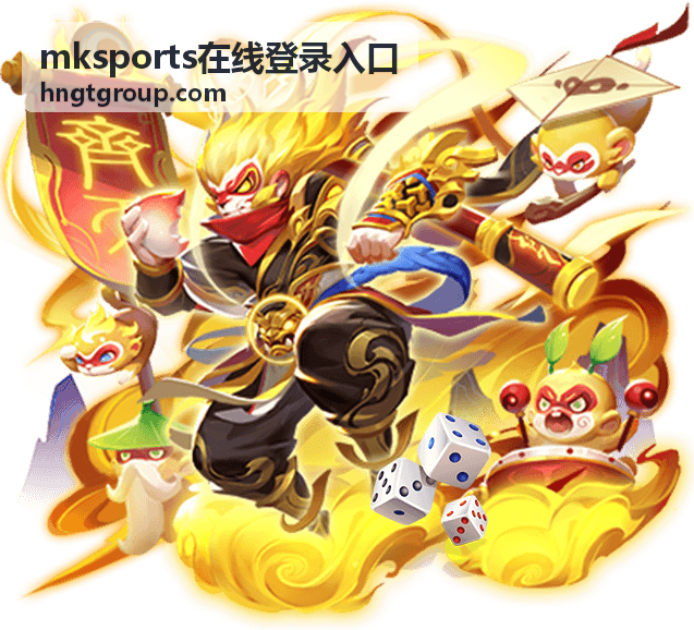 mksports在线登录入口赛后回看与要点回顾